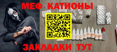 прущие грибы Первоуральск