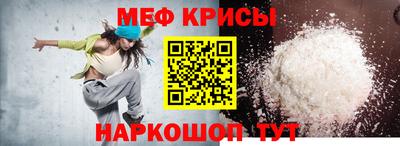 твердый Партизанск