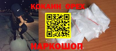 твердый Партизанск