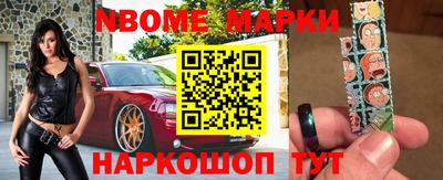 COCAINE Нягань