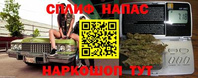 твердый Партизанск