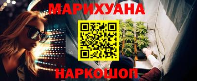 COCAINE Нягань