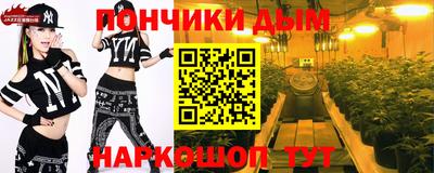 COCAINE Нягань