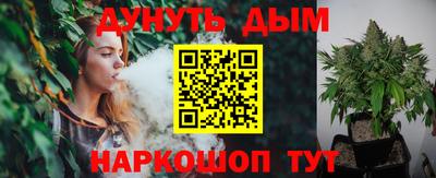мефедрон VHQ Обь
