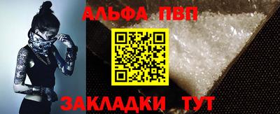 COCAINE Нягань