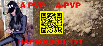 COCAINE Нягань