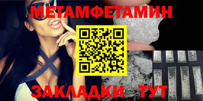 прущие грибы Первоуральск