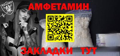 COCAINE Нягань