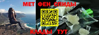 прущие грибы Первоуральск