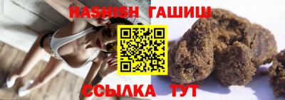 MESCALINE Обнинск