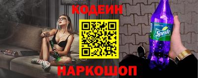 прущие грибы Первоуральск