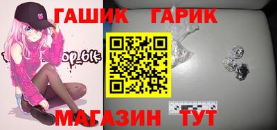мефедрон VHQ Обь
