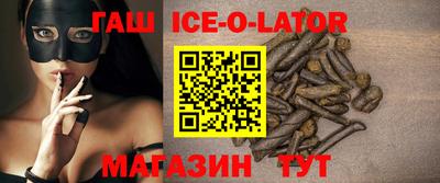 мефедрон VHQ Обь