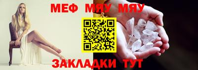 прущие грибы Первоуральск